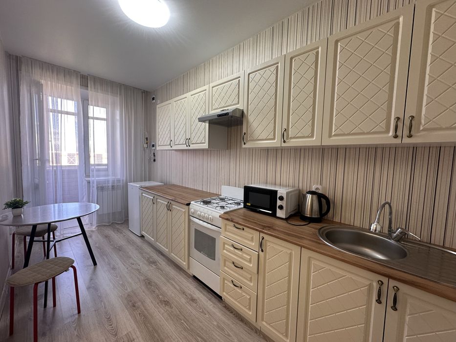 Аренда Юбилейный