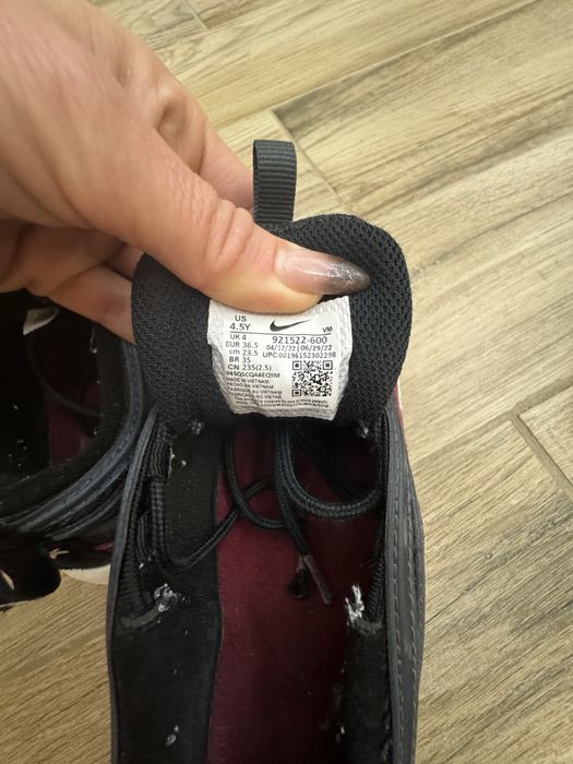 Маратонки Nike air max 97