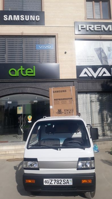 Доставка Лабо хизмати Бухоро шахар ва раёнларга