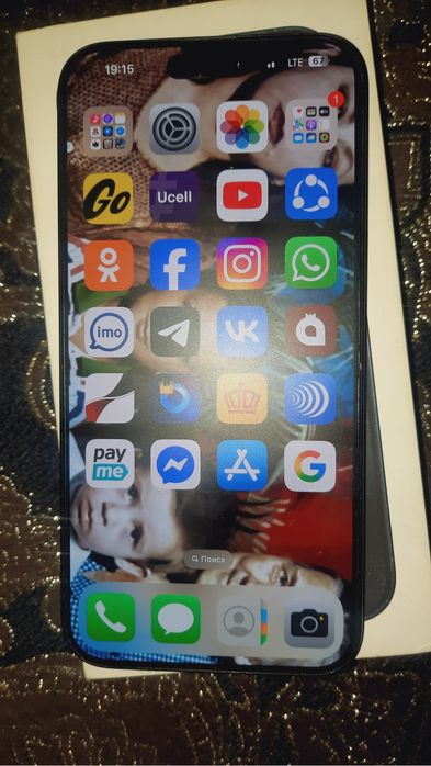 Iphone 15 pro max 512gb dual esim