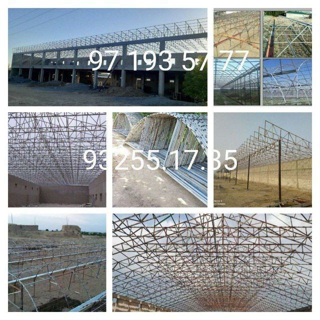 Tom navest molhona hizmat