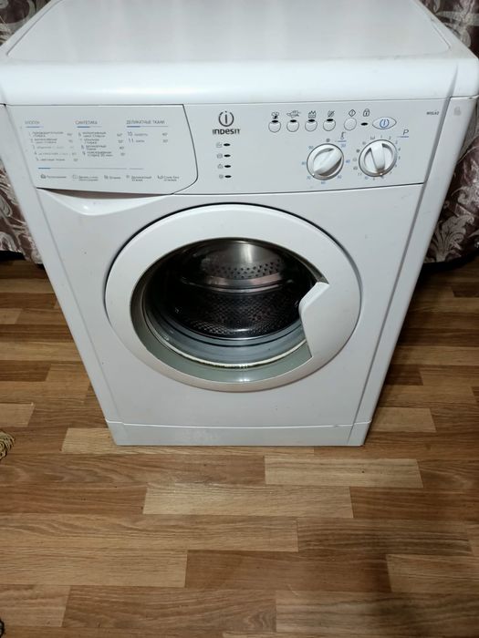 Продам стиральную машину.