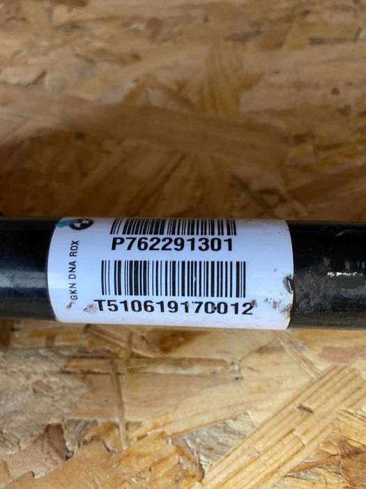 Planetara stanga dreapta fata BMW X5 F15