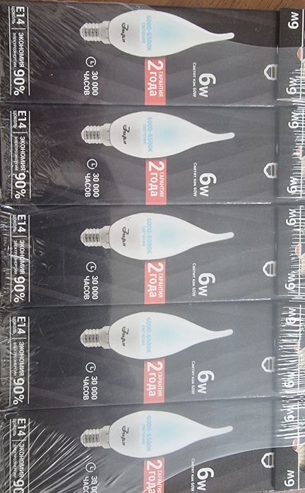 LED Лампочки 10W и 8W холодный свет