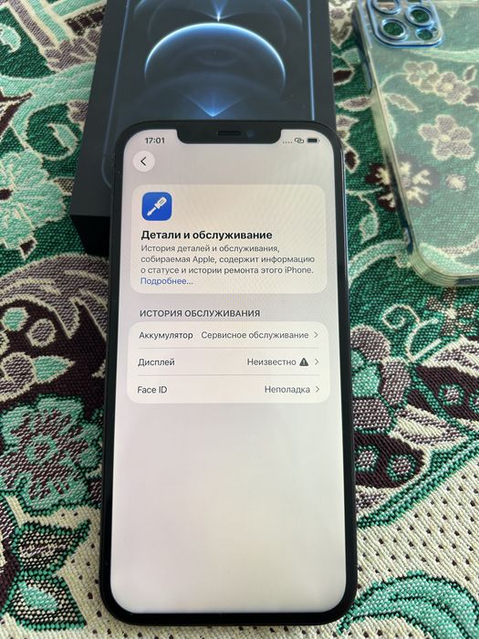 Iphone 12 pro max 256gb