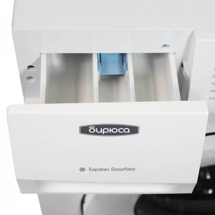 Российская стиральная машина 6кг Kir moshina Бирюса 610