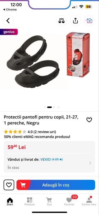 Protectii pantofi copii pentru bicicleta fara pedale