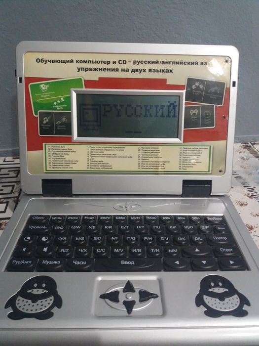 продам игрушки разные