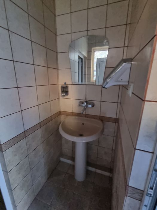 Продавам имот Родопи