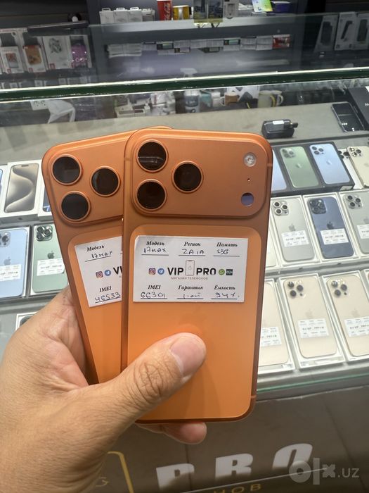 iphone 17 pro max 256 gb Naxt va Nasiya savdo