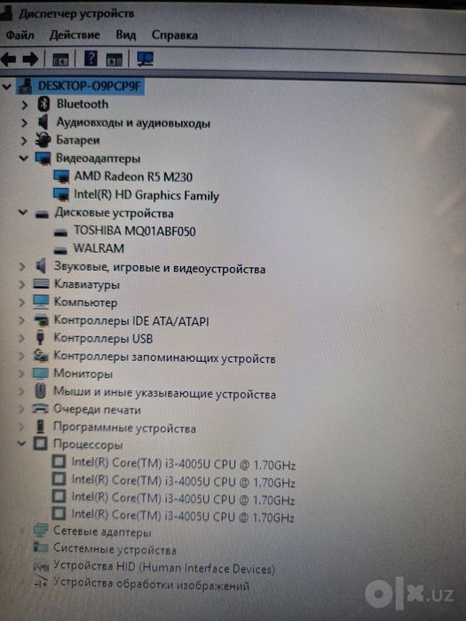 Ноутбук сотилади i3 12+128+512 видио 2.GB