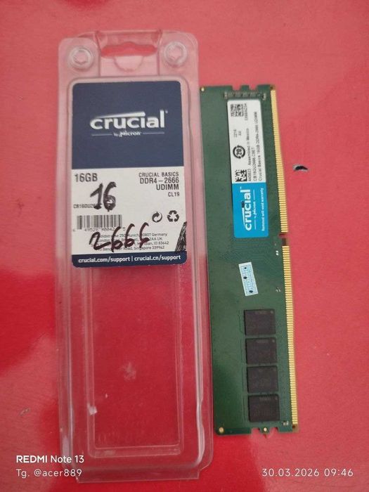 оперативный память  16г