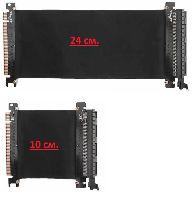 Extender / удължител PCI-E 16x за вертикален монтаж на видеокарта GPU