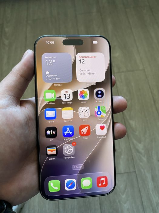 Iphone 16 pro max 256 GB