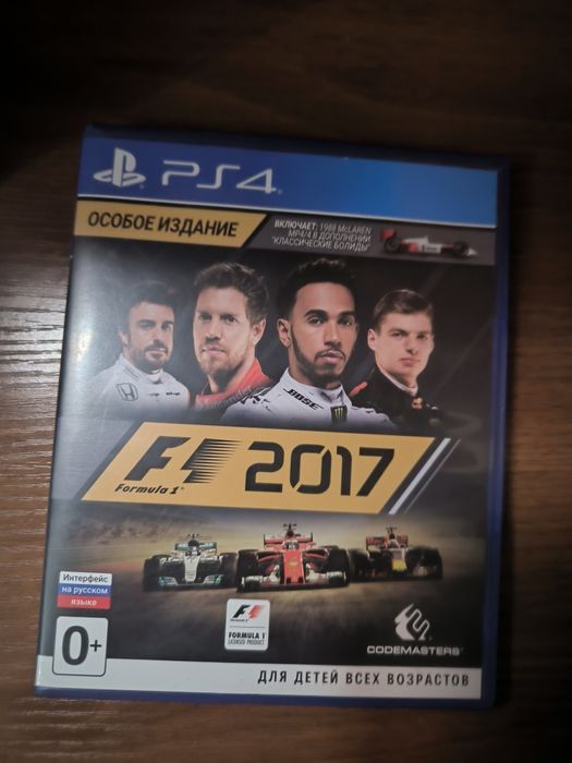 Набор дисков для Ps 4/5