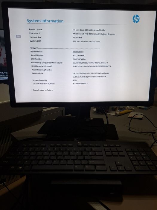 Мини PC-HP EliteDesk 805 G6,AMD Ryzen 5 Pro 4650GE 3.3 GHz,16 GB-DDR4 Последна бройка заключен BIOS