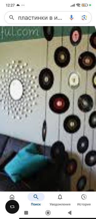 Пластинки продам.