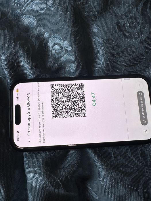 полики на jetour x90 plus