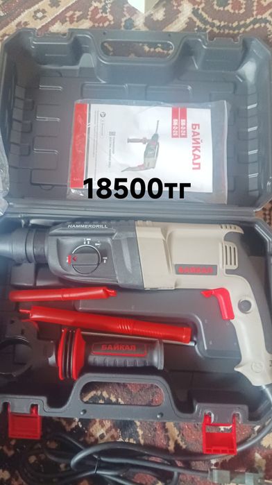 Электро Инструмент Новый