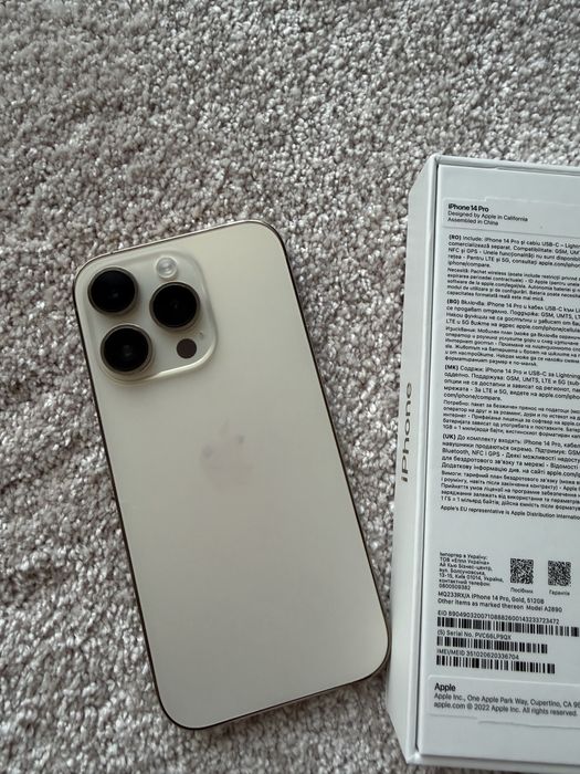 Iphone 14 pro 512 Gb