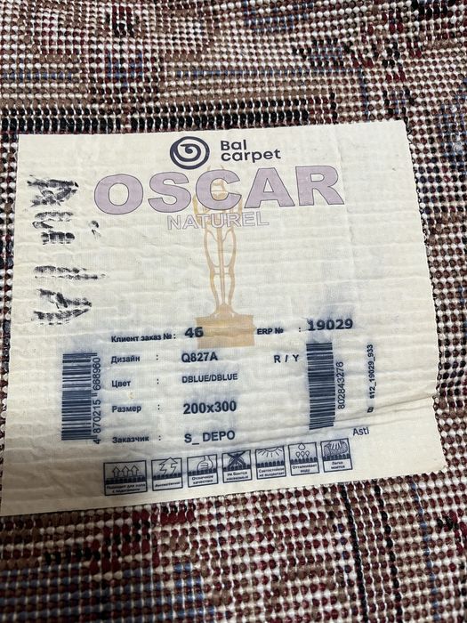 2- клем Красивые