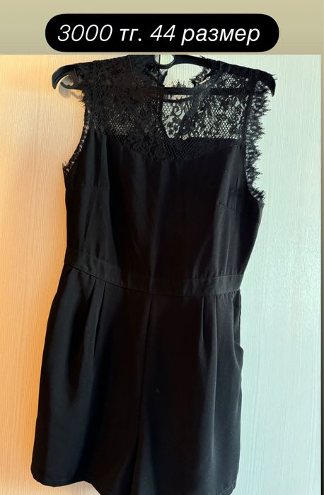 Нарядное платье , комбинезоны на выход и повседнвку