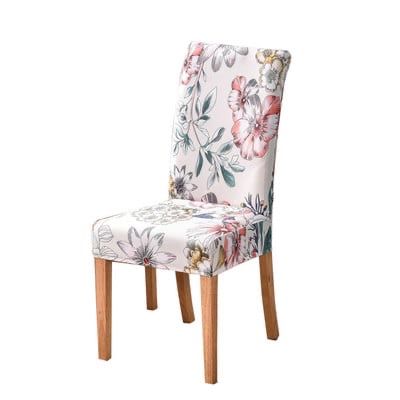 4 или 6 бр. Калъфи за кухненски столове.