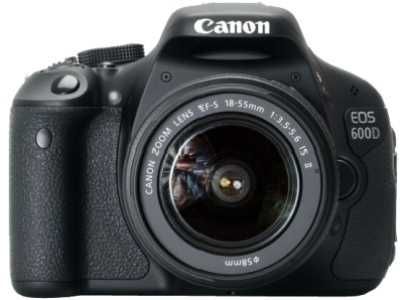 Фотокамера Canon EOS 600D Уральск 0704 лот 803009