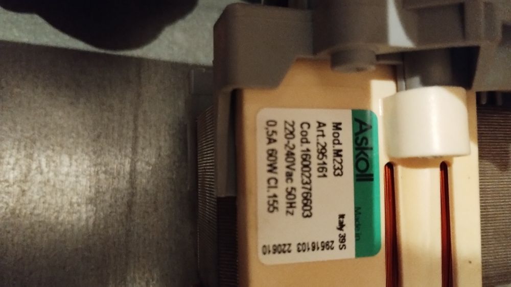 Помпа за съдомиялна