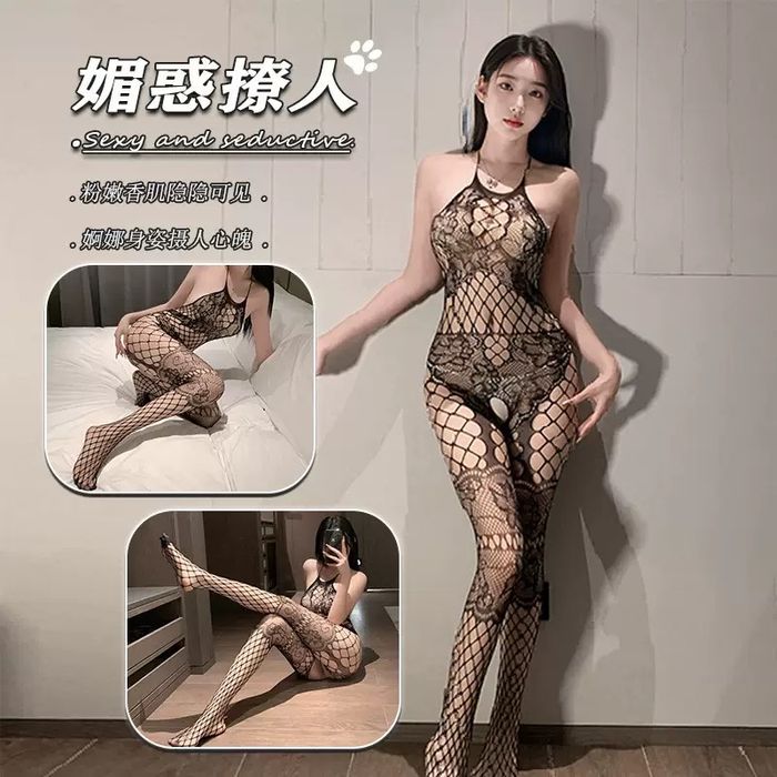 Эротическое белье