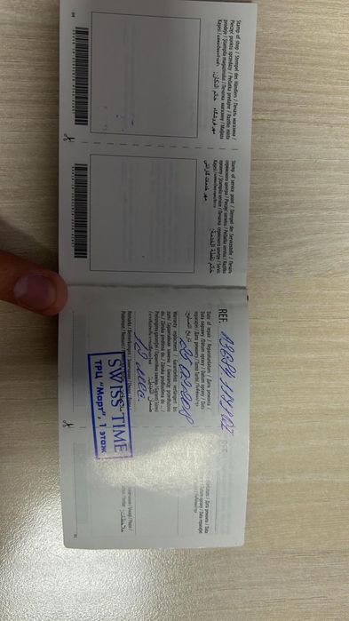 часы мужские