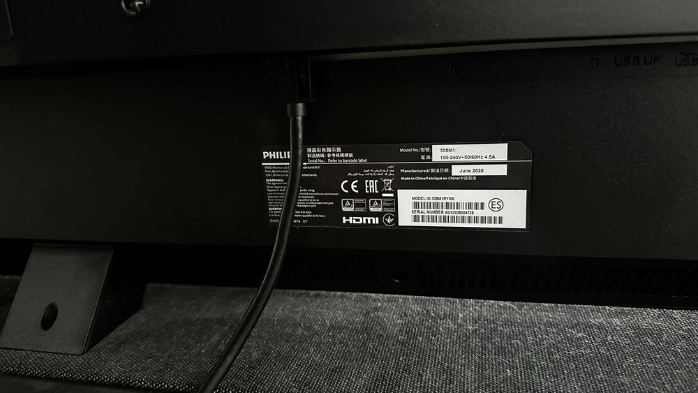 Monitor Gaming LED Philips 55",4K, 120Hz, SoundBar Bowers & Wilkins