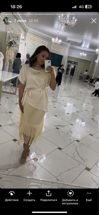 Продам двойку с юбкой