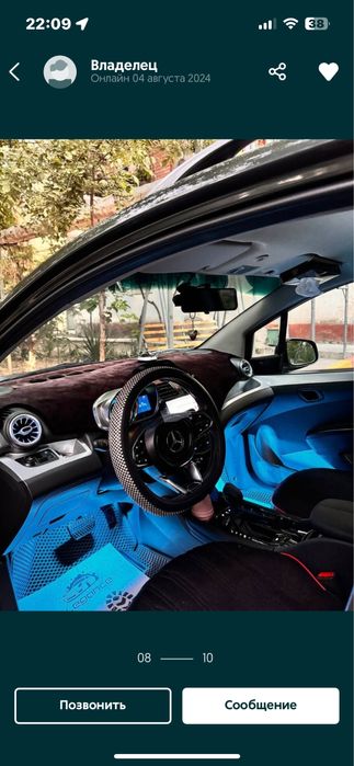 Spark avtomat 4 pozitsiya 2020 yanvar