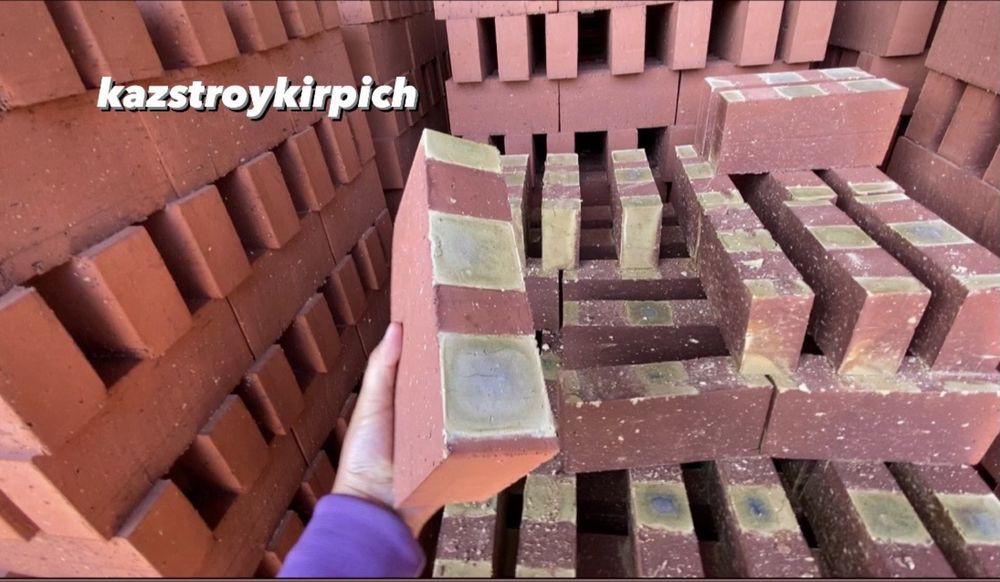 Красный кирпич Қызыл кірпіш