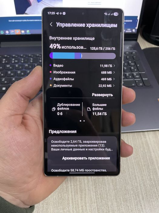 Samsung Galaxy S25 ULTRA 12/256 Gb Vietnam