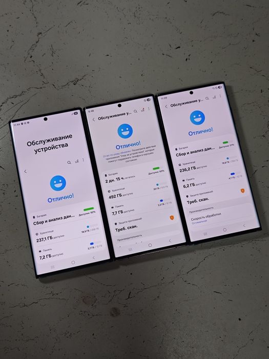 Samsung S22 Ultra Garantiyas bor