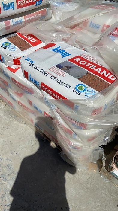 Ремонт квартир и домов