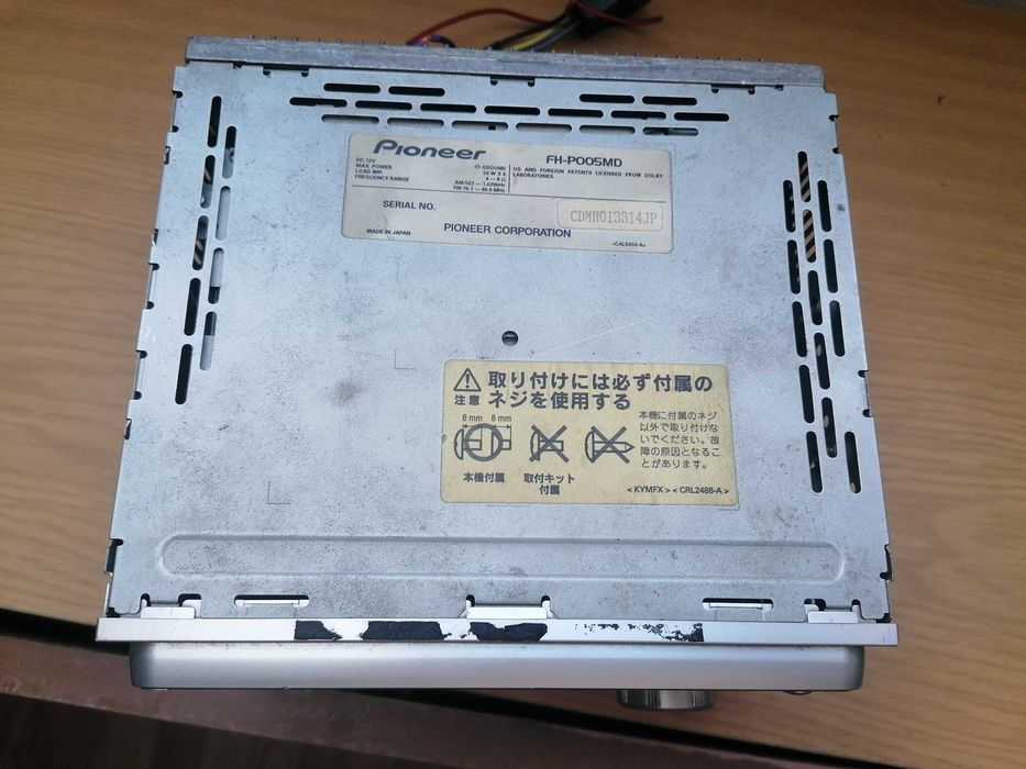 Pioneer fh-p005MD carrozzeria