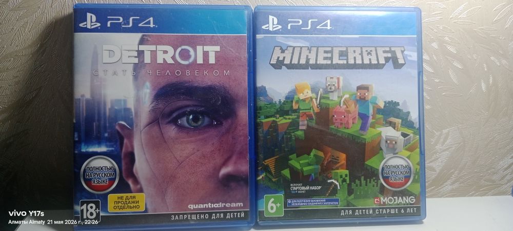 Диски для playstation 4
Майнкрафт-5000тг