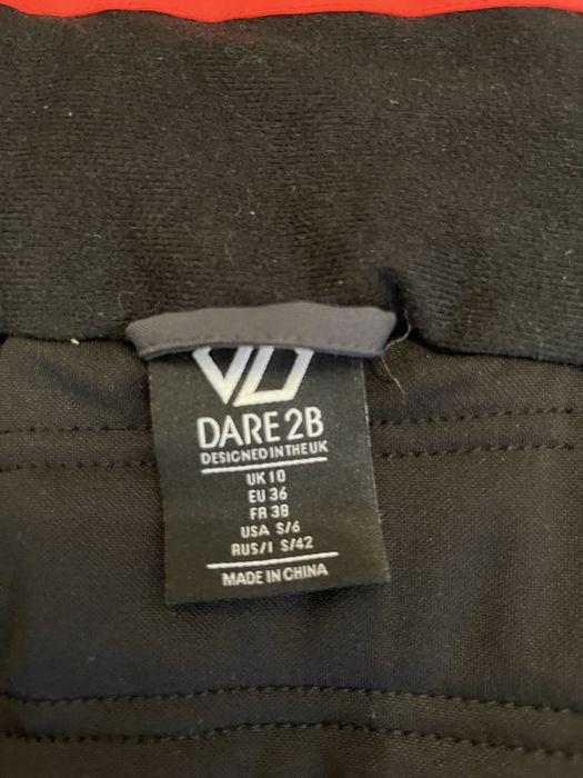 Dare скиорско яке оригинал