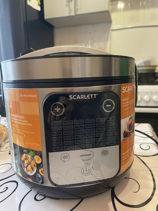 Мультиварка Scarlett SC-MC410S23