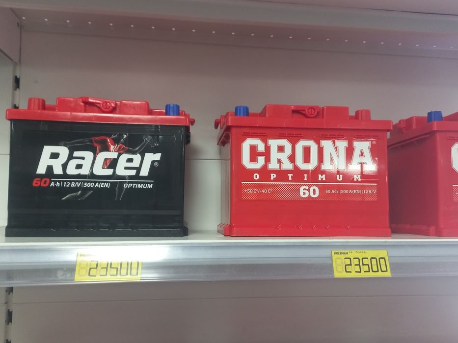Продам Аккумуляторы