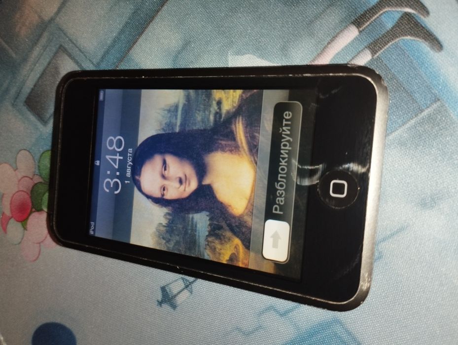 Assalom alekum Ipod Sotiladi Holati Rasmdagidek