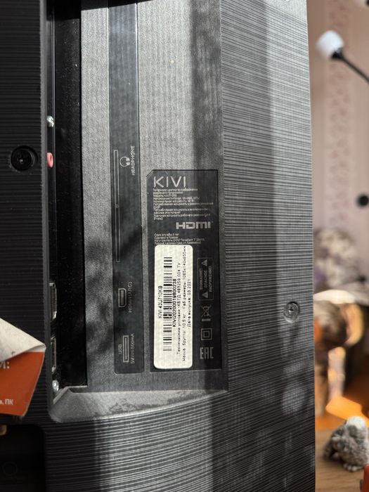 Продам Телевизор KIVI
