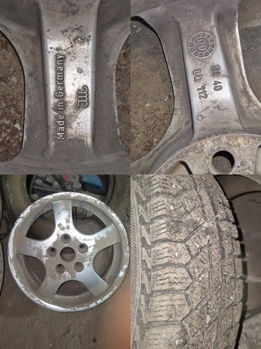 Автошины с дисками