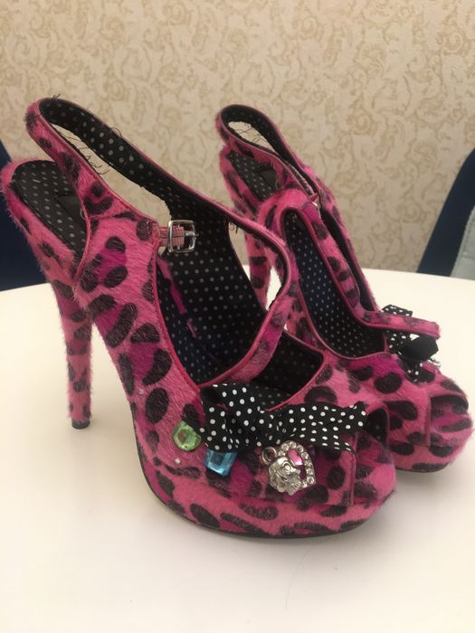 Sandale animal print cu platforma