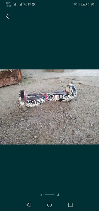 Гедраскутор.                  .