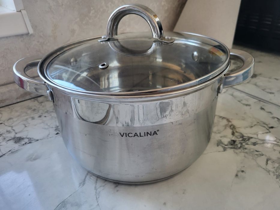 Кастрюля сатылады