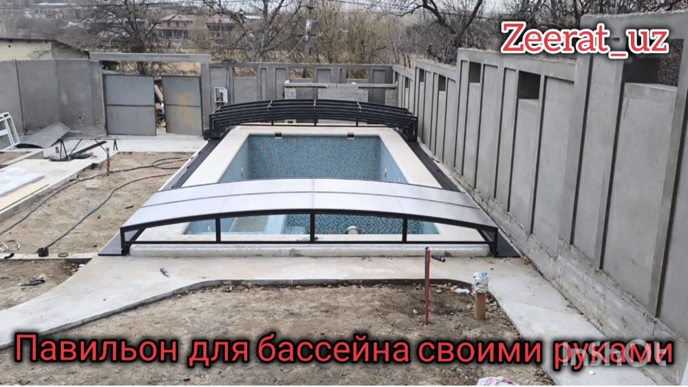 Авто навесь ( Avto naves) Sifatli va arzon narxda!